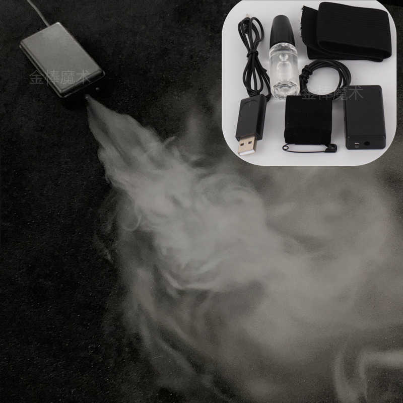 Learn Photography Lighting - آلة دخان صغيرة مع ضوء LED