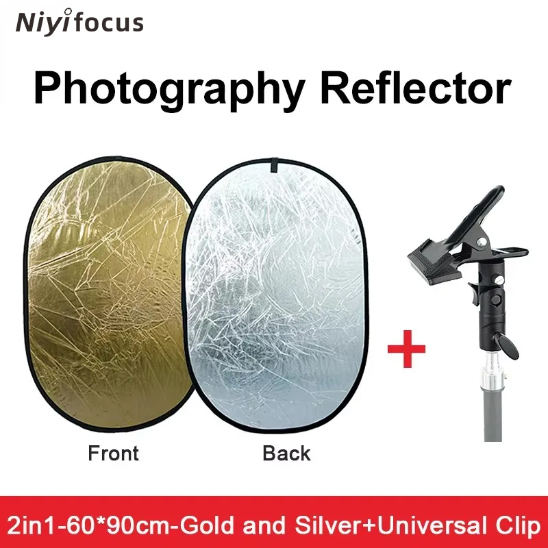 عاكس ضوئي دائري محمول 2 في 1 ب - مراجعة Photography Lighting Reflector وسعره